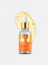 Pack of 2 - 3D Skin Serum